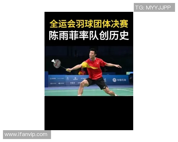 南京羽毛球队在全国羽毛球意识排行榜中荣登第八名展现实力与潜力