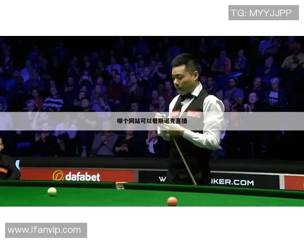 北京羽毛球队在世界杯预选赛中的意识表现分析与点评